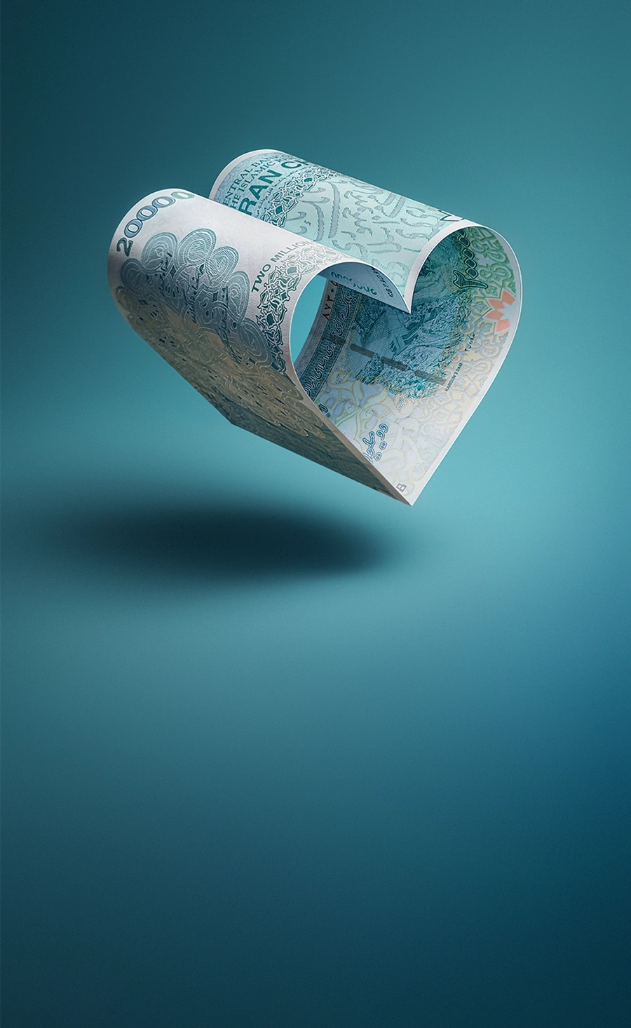 همیار