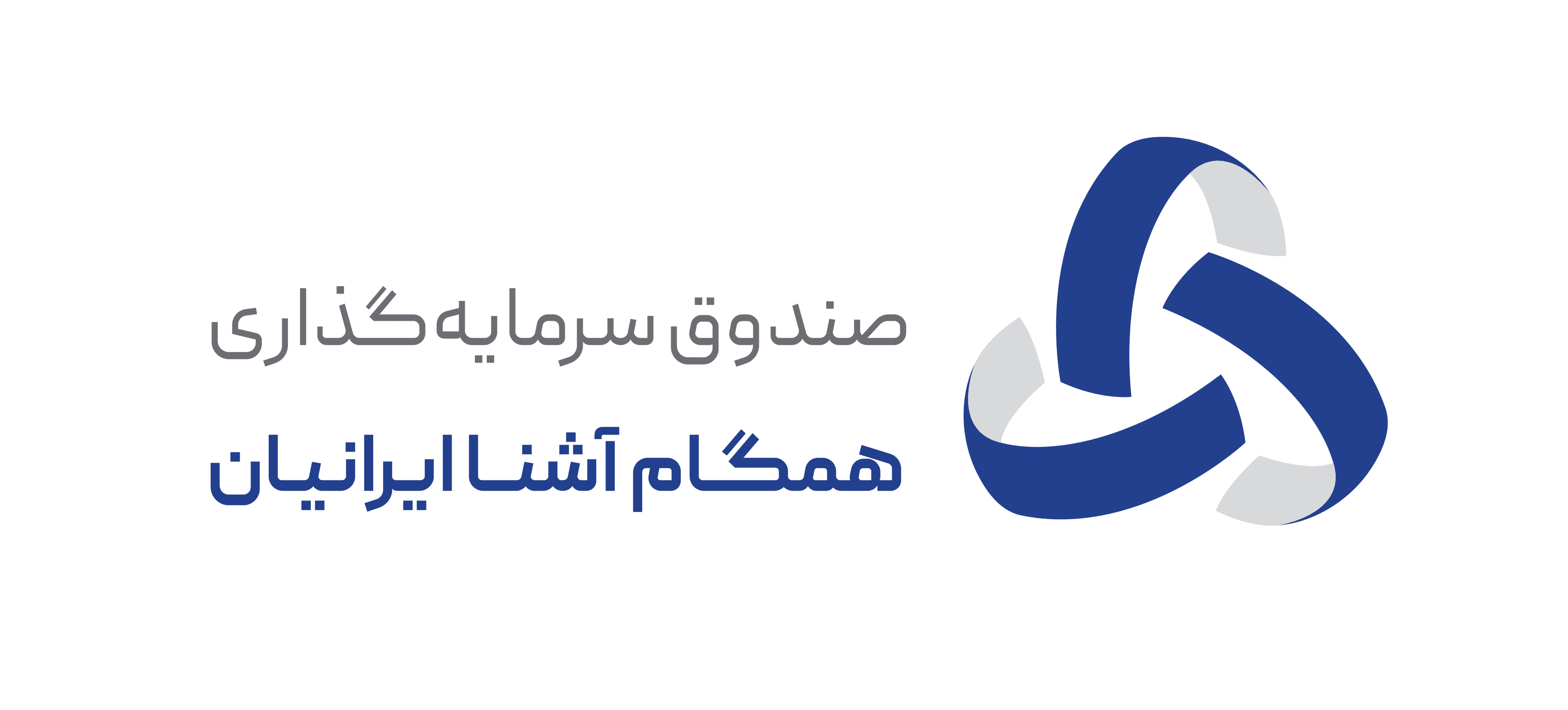 همگام آشنا