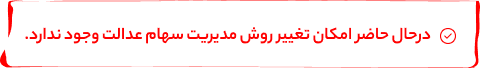 redBorderImage