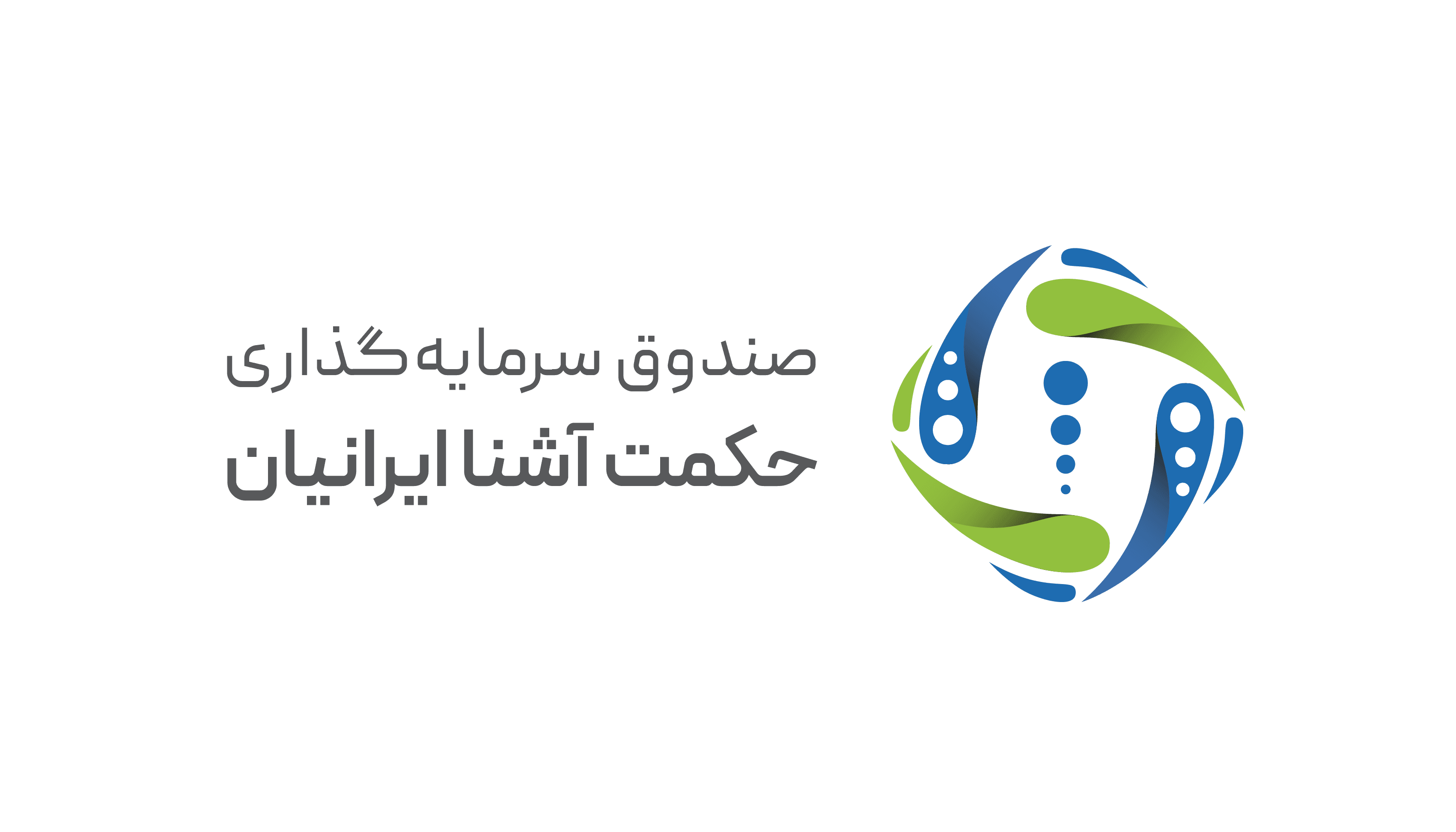 حکمت آشنا