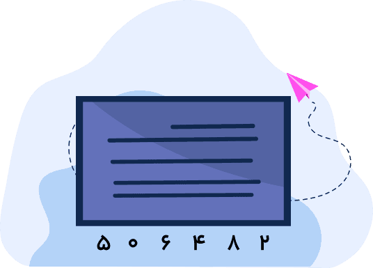 howToStockCode